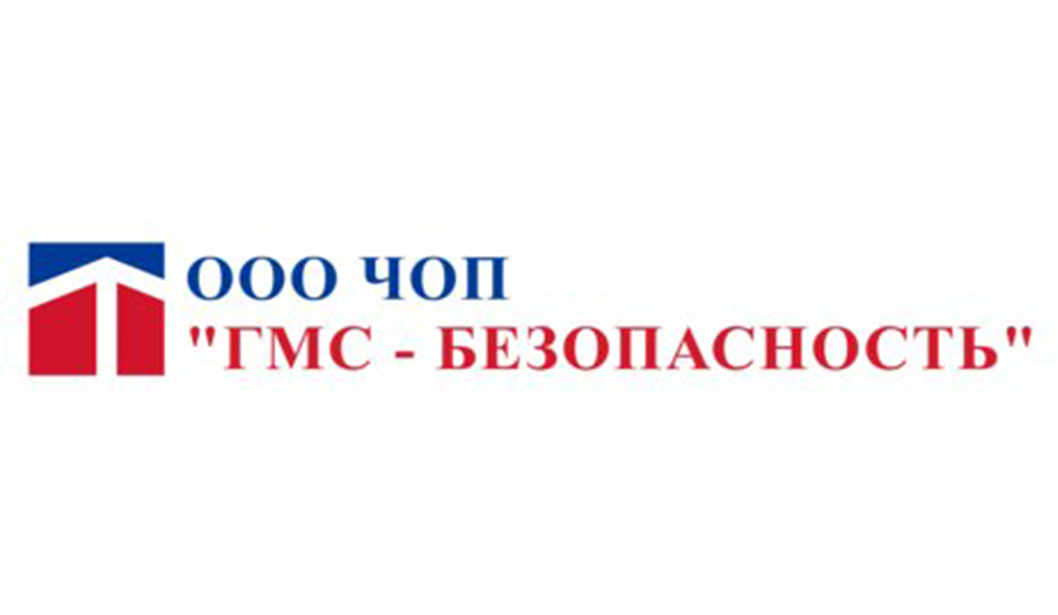 Установка шлагбаумов в Москве - Организации с услугами технической охраны -  Личка.рф